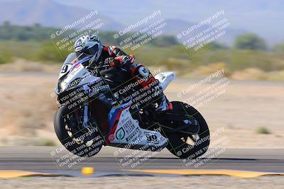 media/Oct-07-2023-CVMA (Sat) [[f84d08e330]]/Race 11 Supersport Open/